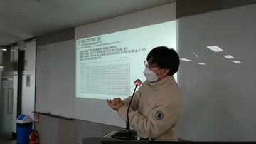 [FPGA] 세탁기 프로젝트 발표 영상