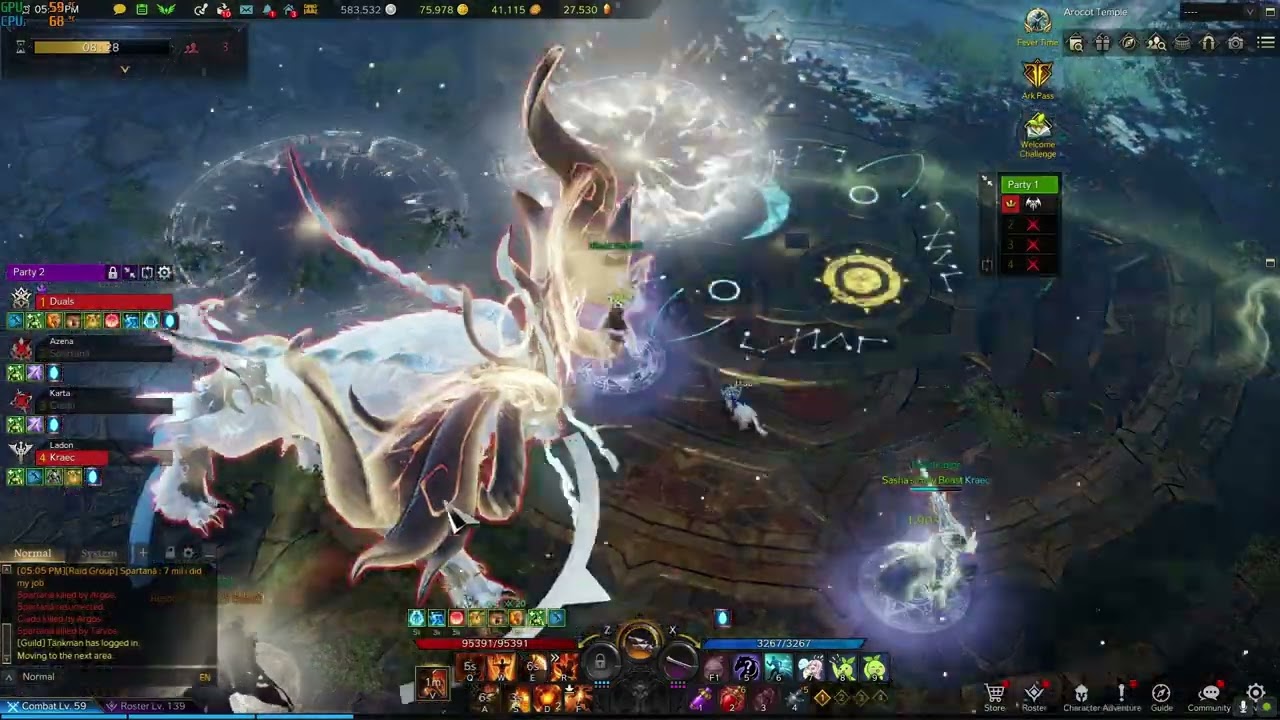 Lost Ark TTH GS 2man Argos Bus Phase 2 + Phase 3