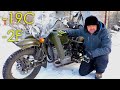 How to Start The Dnepr (Not Ural) Sidecar in winter?