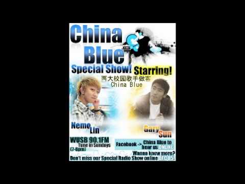 China Blue Mandarin Special Show 12.5.2010 Part 4 ...