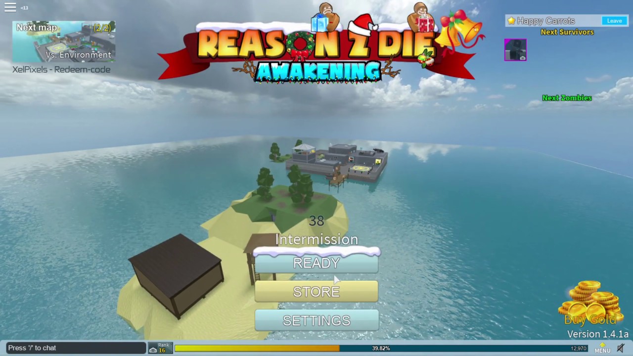 [R2DA] Open christmas gift 2020!!!