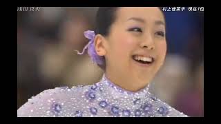 【フィギュア史に残る女王対決】浅田真央VS安藤美姫 安藤美姫 検索動画14 【フィギュア史に残る女王対決】浅田真央VS安藤美姫 安藤美姫 検索動画 14
