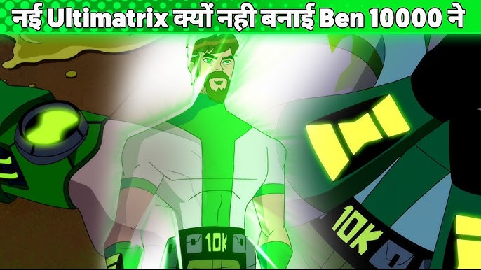 Ben 10,000 Redesigned! This is from a Future AU where at the age 20 Ben  never lost his joy of being hero. Plus at the age 30 creates a Biomnitrix,  The first