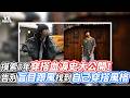 摸索7年穿搭血淚史大公開！告別盲目跟風找到自己穿搭風格｜VS MEDIAｘ@theshorty1828