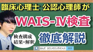 【ビデオ講座