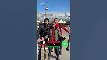 من ارض ليبيا عاوزكم تتوقعو أنا فين في بنغازي ولا طرابلس 
