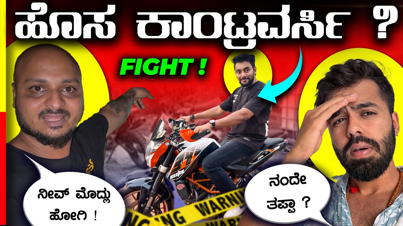 YOUTUBE ಯಾಕ್ ಮಾಡ್ಬೇಕು⁉️@SHUTTERBOXFILMS 🫡#mangaluru #vlog 