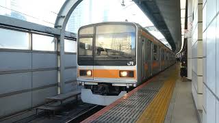 【フルHD】JR中央線209系(1000番台、快速) 東京(JC01)駅発車 1
