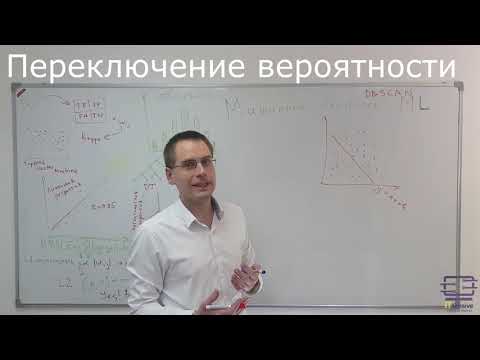 Видео: Какая польза от логистической регрессии?