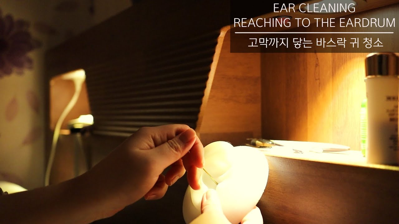 [Нет разговоров] ASMR Eardrum Tingle Глубокая очистка Oardrum 👂🏻Лучший триггер для сна и отдыха 👂🏻