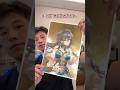 DIY Gold Leaf Art easy TUTORIAL 用金箔画的画简单教学 #goldleaf #honkaistarrail