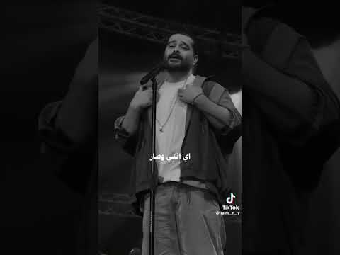 اي انتي وبس ناصيف زيتون تصميمي   اكسبلور تصميم فيديوهات ترند