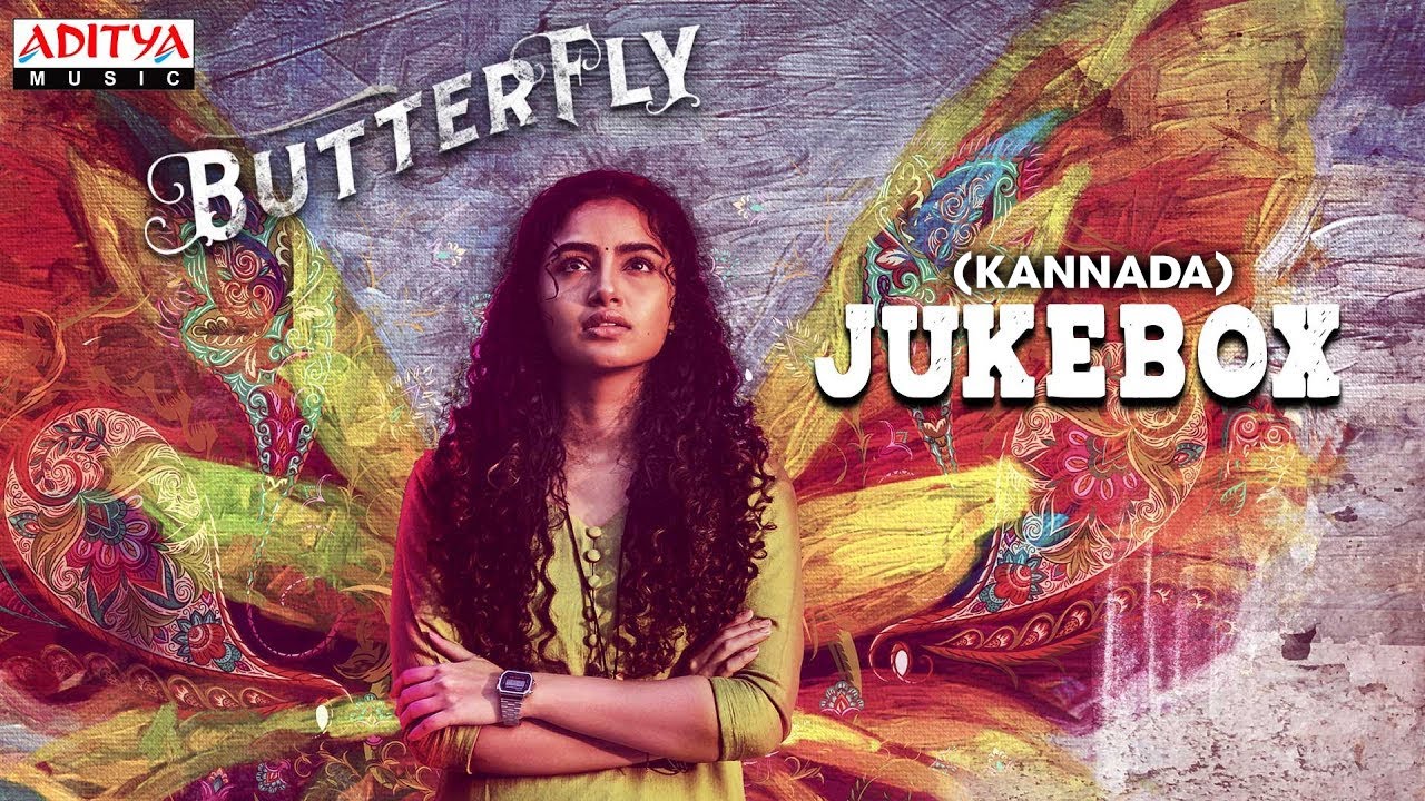 Butterfly (Kannada) Full Songs Jukebox Anupama Parameswaran, Nihal