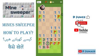 Minesweeper How To Play Minesweeper Kese Khelte Hain Minesweeper Made Easy Hindi Urdu Youtube