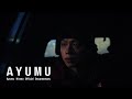 AYUMU / 平野歩夢公式ドキュメンタリー