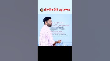 English Factitive verb connected  ‍sentence  active to passive