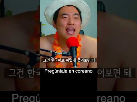 젖꼭지 3개 달린 남자를 좋아하는 라틴녀