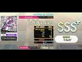 [オンゲキ] Time and Space (Master Lv. 13) ABFB SSS+ Rank【手元付き】