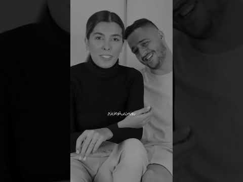 به این اهنگ چ نمره ای میدید    آهنگ آرتا   ربکا وانتونز