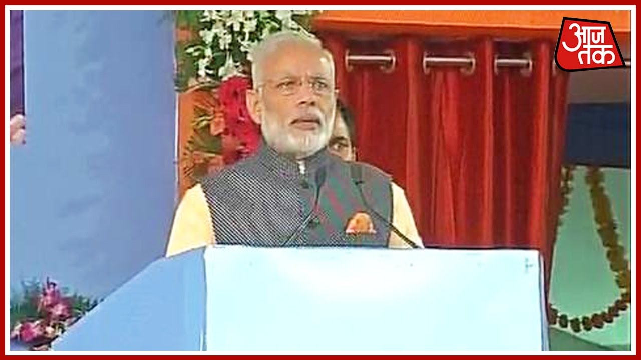 PM Narendra Modi Launched Gas Pipeline Project - YouTube