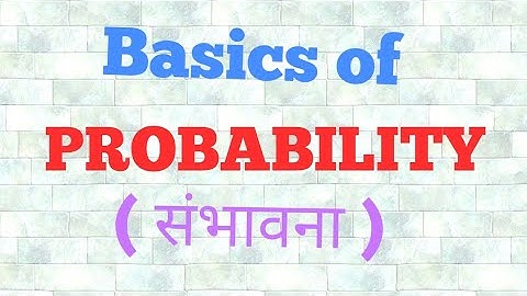 Probability for UPTET , CTET ,D. ELED & SSC