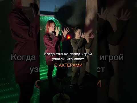 А вы бы хотели посетить «Лабиринт Минотавра»?🔥
