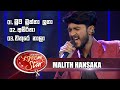 Malith Hansaka | Muwa Muktha Latha | Amritha | Wathure Nala | Derana Dream Star Season 10