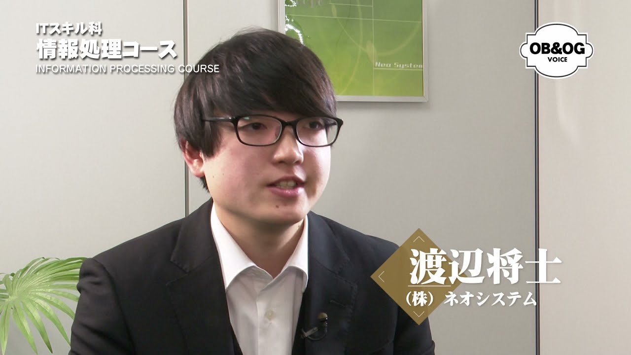 Elicビジネス 公務員専門学校 Elicビジネス 公務員専門学校