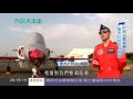 雷虎隊準時飛越總統府,計時官精準掌控空中奇觀 🚁