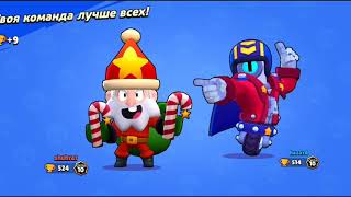 HAZARD VA PAQAPAQ / BRAWL STARS / UZBEK TILIDA