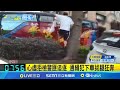 心虛拒檢警匪追逐 通緝犯下車拔腿狂奔 通緝犯闖燈.逆向開進單行道 警網圍捕壓制  │記者 石明啟 江俊緯  │【LIVE大現場】20240528│三立新聞台