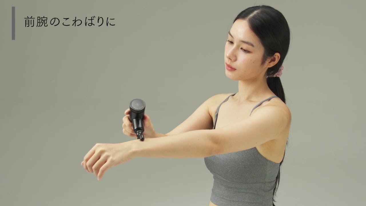 サポート｜MYTREX REBIVE MINI XS2（MT-RX2-24B/W）｜取扱説明書・製品