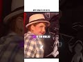 탈락 버튼을 무시한 참가자? 😲⁉️ thumbnail