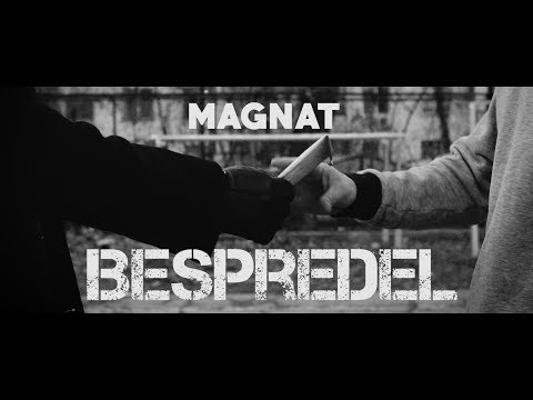 Magnat - Bespredel