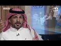 لأجل الوطن ما لـ القصايد معاذير كلمات الشاعر سعود ال داوود 