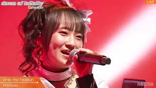 fripSide  phase 3   「only my railgun」 Live video ABEMA TV