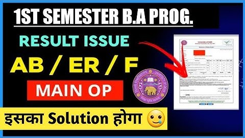 Du Sol 1st Semester B.a Prog. Result Finally Declared II ER/FAIL/AB Problem Solution 2022 #dusol #du