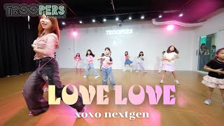 “ LOVE LOVE  “ | XOXO NEXTGEN | FOUR-MOD | Kids dance class 4-7 Year-old BY TROOPERS STUDIO