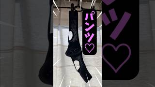 2023年買ってよかったサバゲーグッズ#サバゲー #購入品紹介