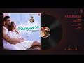 PANIYON SA Full Audio | Satyameva Jayate | John Abraham | Aisha | Tulsi Kumar | Atif Aslam |Rochak K Mp3 Song