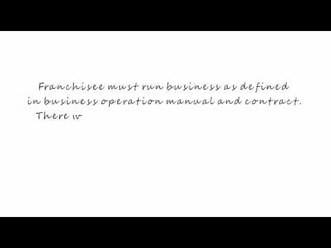 वीडियो: फ्रैंचाइज़ी किस प्रकार का व्यवसाय है?