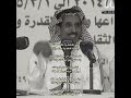 ماعندي احلى من شهدك الا شهدك ولا عندي اغلى من غلاك ولا غلااا مساعد الرشيدي