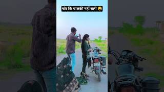 चोर कि चालकी नहीं ?90’S Old Hindi Songs? 90s Love Song? Udit Narayan, Alka Yagnik, Kumar Sanu songs