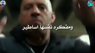 كلها عملالى بطير ومفكره نفسها اساطير👅🔥 افجر حالت واتس 💥 مهرجانات عصام صاصا 🔥عايمين على بحر اونطه