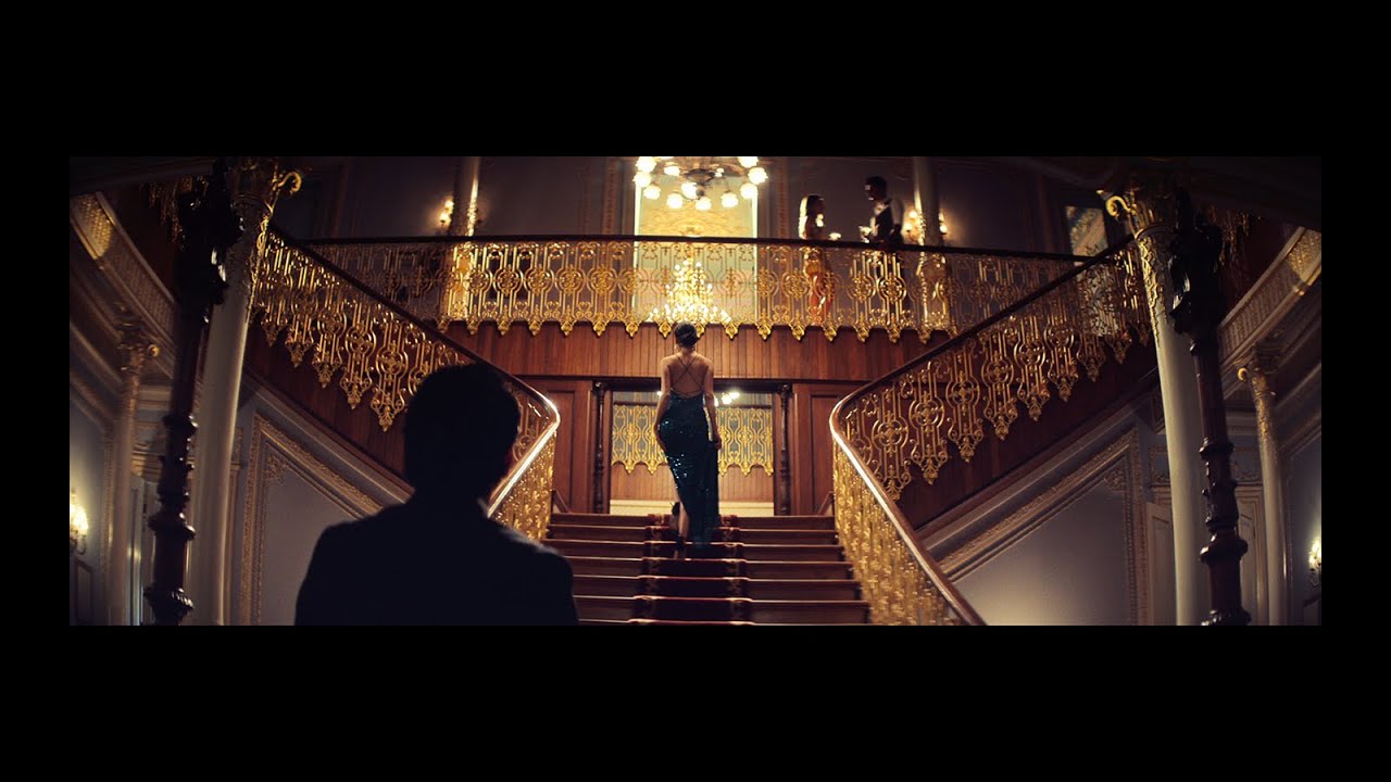 French Essence - Director’s Cut