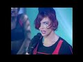 Cathy Dennis  - Touch Me All Night Long  (1991)