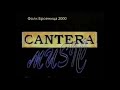 Естела Хеий бреиий Естела Хеий бреиий