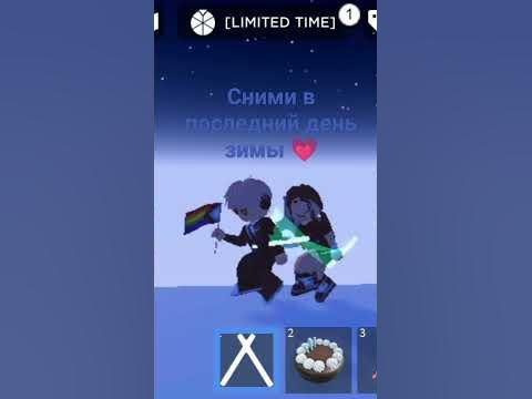сними•~ - YouTube