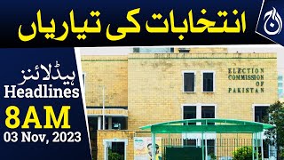 Supreme Court will hear the case related to the elections today - Aaj News