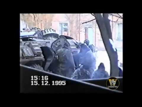 Чечня, Гудермес 1995г. Вологодский ОМОН - 1 часть (бой)